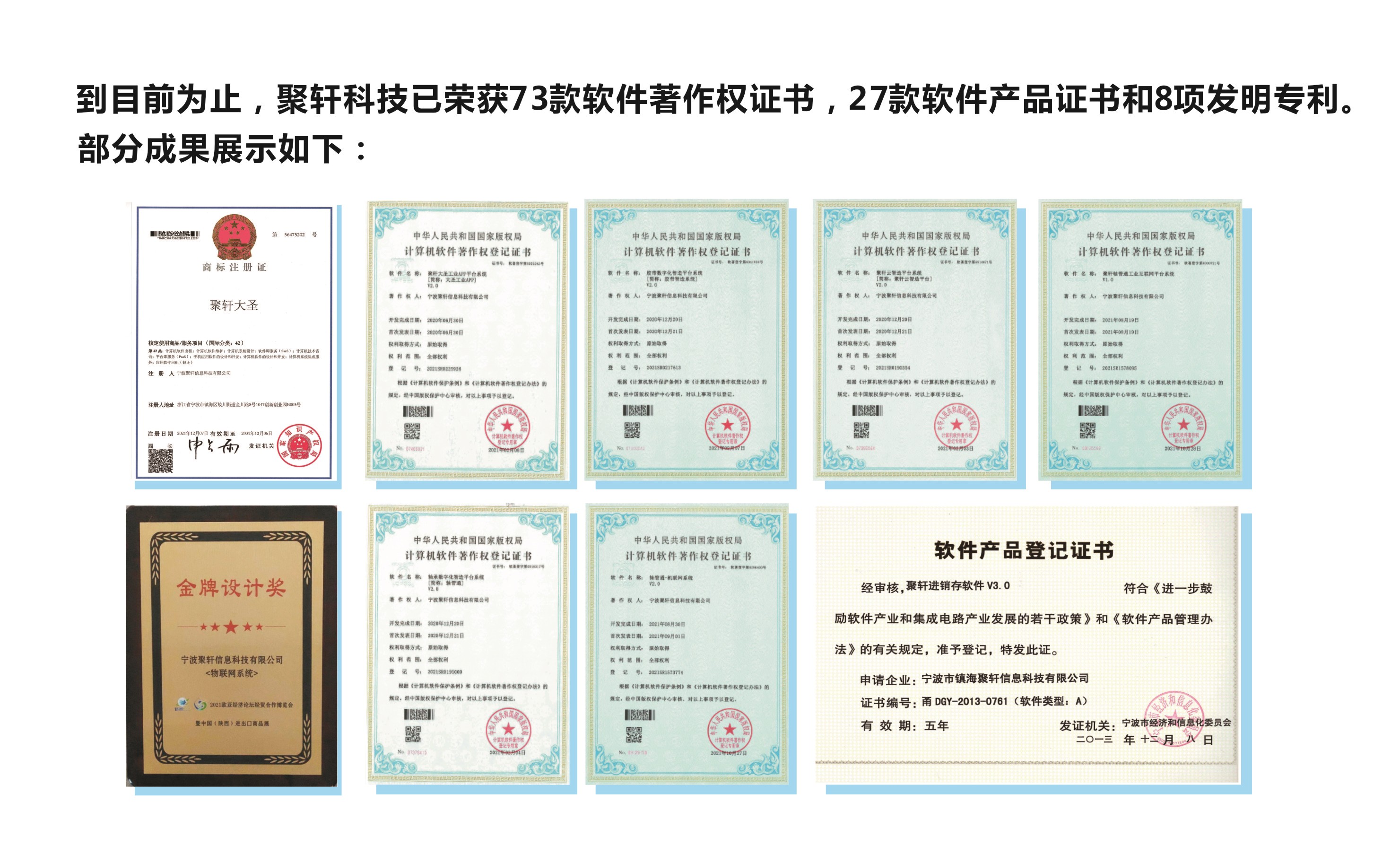 网站3(1)